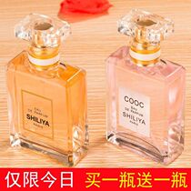 Osmanthus perfume Light fragrance Long lasting fragrance Young men and women fresh Jasmine Lily Student Gardenia Rose lavender