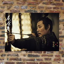 Chen Dauming Poster Custom KLK016 for a total of 150 full 8 sheets of Baumail A3 pictures surrounding photo photos