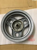 Italian imported Speedway 80 rear wheel hub Piaggio 80 rear rim brake drum