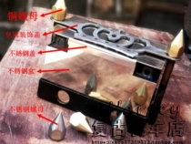(Modified battery box) Buwok Ju Yun 250 modified stainless steel battery box custom Shunfeng