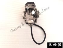 (Original carburetor and tee) Buwok Juyun Flint 250 Retro Locomotive Motorcycle Original Accessories