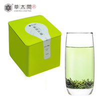 Grass room Mengding nectar green tea Alpine 2021 Yaan Mingqian spring tea tender fresh bud tea small cans 80g bulk