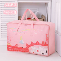 Kindergarten cotton quilt storage bag bedding childrens clothing cartoon storage bag packing handbag