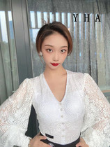 YHA Yihua modern dance practice clothes top womens high-end autumn and winter lace dance clothes performance clothes Latin dance clothes