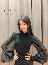 YHA Yihua modern dance suit summer chiffon lantern long sleeve cheongsam collar Latin Dance Top with chest pad can be customized