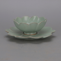 North Song Ru Kiln Green Glazed Lotus Leaf Lotus Cup Imitation Antique Porcelain Ancient Play Branch Nail Fired Classical Home Pendulum