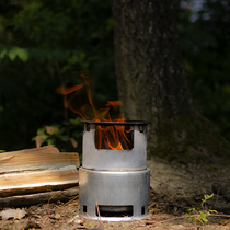 Poor uncle Lai Da Bushcraft outdoor camping firewood stove Wood gas stove Firewood gasifier firewood stove stove