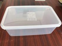 fupai a jiao gao guyuan gao ready-to-eat a jiao gao paste box Lite tin hardcover ejiao