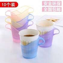 Thickened disposable paper cup cup holder with hard plastic tea tray heat insulation holder transparent water Cup Cup holder environmentally friendly