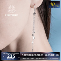 Sea Pirate Ship Silver Accessories may Stars Souear Line Long Earrings South Korean temperament South Korean temperament Net Red Mori Department Autumn Winter Silver Ears Nails