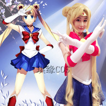 Beauty Girl Warrior Around Moon Hare Water Ice Moon Sailor Dress Girl cosplay Women Clothing