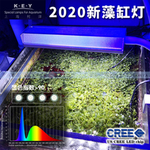 KEY new LED algae tank lamp Aquatic plant lamp Micro tank lamp Sea water coral lamp Sea tank lamp NANO clip lamp fill light lamp