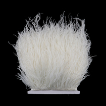 White extended encrypted ostrich hair cloth edge wedding dress a piece of one meter lace accessories clothing accessories