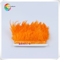Warm feather hot sale performance accessories orange-colored hair edge wedding dress chicken feather skirt a piece of rice full