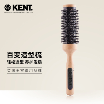 British kent comb original imported ceramic curling hair comb professional curling hair comb comb female