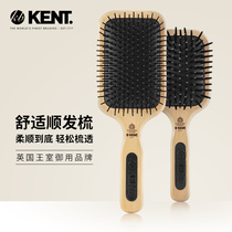 British imported kent kent comb female air cushion comb large long hair airbag comb fluffy hair massage comb