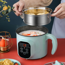 Baby baby rice cooker supplementary food bb cooking porridge pot stew pot multi-function cooking childrens small porridge artifact