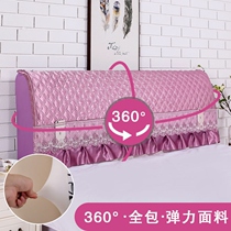 New simple fabric clip cotton half-pack stretch headcover wooden bed leather bed lace headgear Korean Backrest Cover