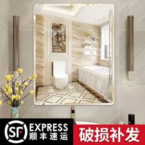 Bathroom wall sticker Bathroom mirror wall hanging hole-free toilet toilet makeup mirror with double-sided adhesive sticker
