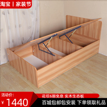 Bedroom single double bed with tatami high case storage bed storage bed minimalist economical and practical type wood plate