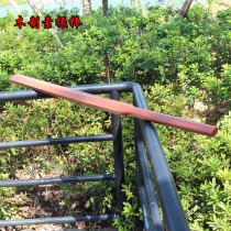 The paddle-shaped element of the star-shaped element the star-shaped element the Japanese kendo aikido the actual combat the practice of the hard-wood knife