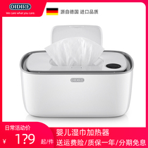 Small wipes heater baby thermostatic home pull-out baby wet paper towel heating box insulation artifact