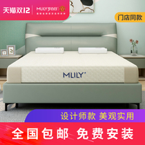 Mly dream Lily secret shadow imported cowhide all-inclusive soft bed modern bedroom double simple master bedroom wedding bed 1 8