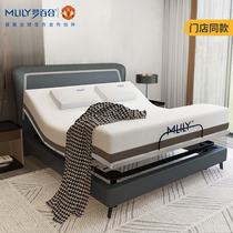 Mly dream Lily gentleman nano technology leather all-inclusive smart soft bed modern bedroom double minimalist master bedroom 1 8