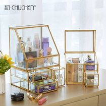 Net red shake sound with the same multi-functional jewelry box cosmetics necklace earrings storage box dresser lipstick hand jewelry