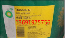 bp transcal n