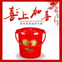 Thickened dowry red bucket large-capacity portable plastic bucket washing foot bucket washing car child sun bucket household storage bucket