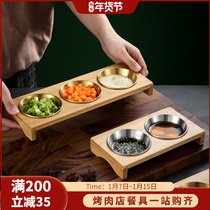 Creative 304 stainless steel seasoning dish saucer Korean flavor plate barbecue hot pot dipping dish with wooden tray