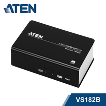 ATEN Hongzheng 2 Port video and audio distributor HDMI (3D color depth 4K) Sharer one in two out and one second out VS182B