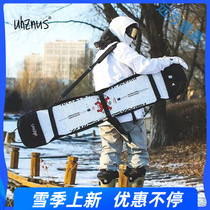 There is a division snowboard storage bag dumpling skin protective cover can be thickened shoulder shoulder back spot