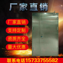 Stainless Steel Fireproof Door Manufacturer Direct Marketing Custom 304 stainless steel fire door Class-A Level B certificate complete