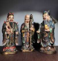 Folk collection old pure copper hand-painted Fu Lu Shou three-star statue set of single statue width 15 cm height 34 5