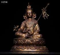 Folk Collection Old pure copper clay Golden Lotus Peanut Great Statue like a pendulum