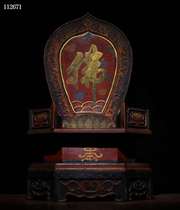 Folk Collection Old Wooden Tire Lacquered Ware Buddha Niche Home Swing