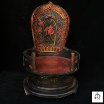 Folk collection antiques and antiques miscellaneous collections for Buddha wooden lacquer painting gold painting Buddhist shrines religious supplies