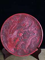 Folk Collection Old handmade engraving Longfeng in Xiangxiang Lacquer Ware Pan Home Pendulum diameter 29 cm