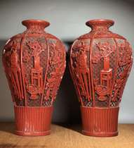Folk collection Old and red lacquered with hand engraving neck and bottle pair of pendulum high 28 5 cm