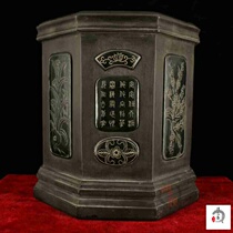 Folk Collection Old and old red wood inlaid and field Qingyu pen holder Qingyu Upper pure hand engraving ancient poetry Melanzhu Ju