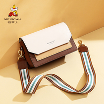 Scarecrow bag women 2021 new fashion one shoulder messenger bag fashion wild ins wide shoulder strap small square bag summer