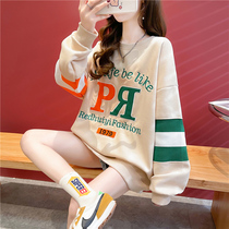 2022 Spring and autumn new gestational womens clothing and womens embroidered blouses with long sleeves T-shirts for undershirt and Korean version