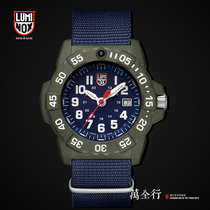 Rémeeno LUMINOX military fans outdoor sports Swiss watches luminous Diving Mens Watch 3503 ND