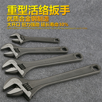 Japan Fukuoka Tool Heavy Alloy Premium Adjustable large opening Activity wrench 4 6 8 10 12 15