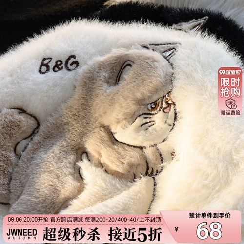 Мультяшная парная одежда для влюбленных, демисезонный свитер, трикотажное термобелье