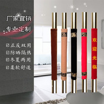 Glass door handle gloves unit door pull gloves refrigerator door gloves warm protective cover anti-static sun protection custom