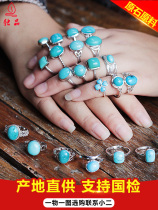 Unique turquoise ring ladies earrings men men carving simple 925 sterling silver 18K gold face ring jewelry original custom