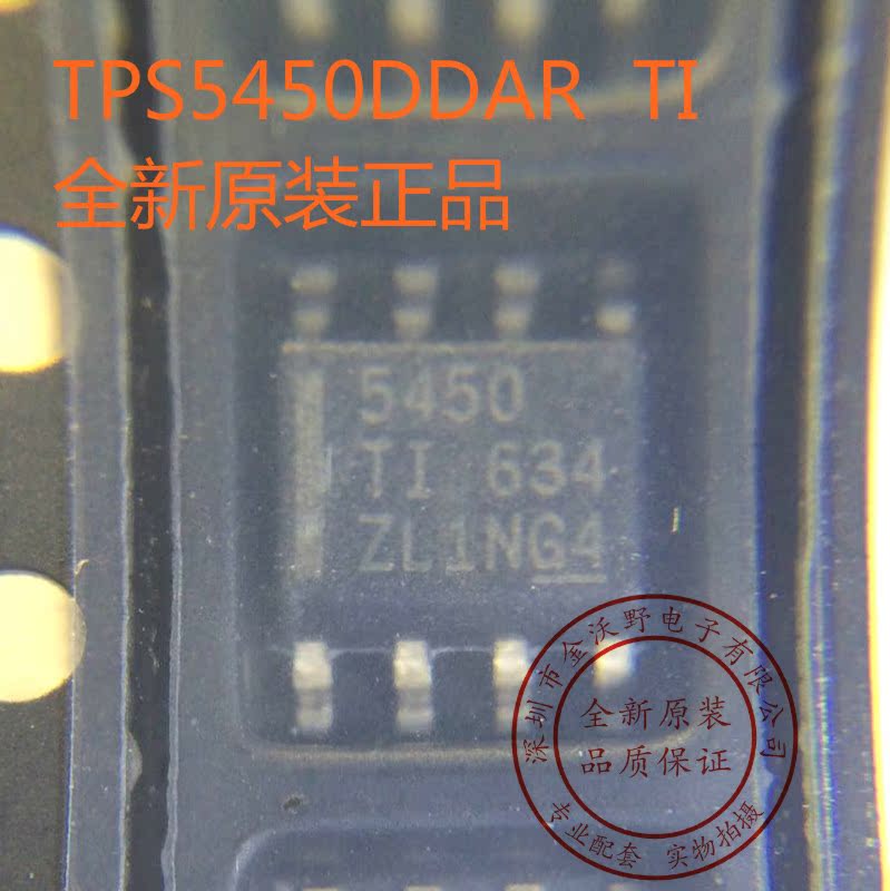 Patch TPS5450DDAR Print 5450 SOP-8 Switch Regulator Original
